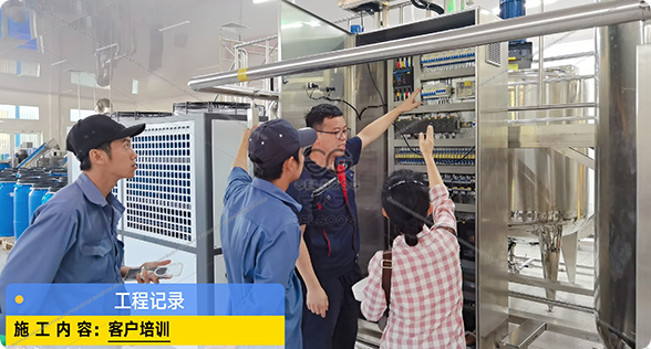 vietnam chili sauce production line