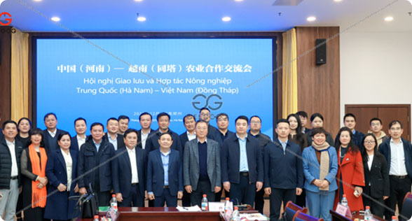 Agricultural Exchange Conference